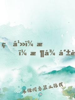 玄幻：我！收徒就變強